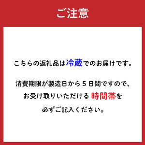 【時間指定必須】結鶴プリン 8個セット（ プレーン ） 卵 たまご プリン スイーツ デザート バニラ おやつ 洋菓子 お菓子 おかし おやつ 土産 ギフト プレゼント 8個 8個入 8個入り 人気 おすすめ デザートセット スイーツセット プリン8個入り プリン8個入 お中元 なめらか 詰め合わせ セット プリンセット 贈答品 贈答用 贈答 贈り物 京都 綾部 丹波