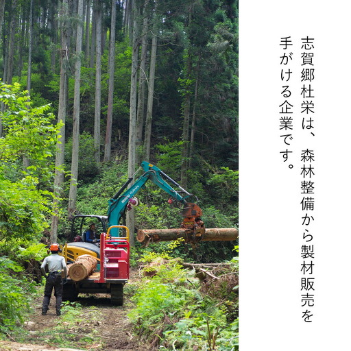 軽トラキャンパー【※志賀郷杜栄まで取りに来て下さる方限定ページ】軽 