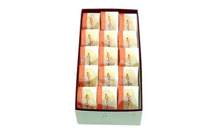 たちばな 15個入【 京都 綾部 グルメ スイーツ デザート セット 和菓子 金柑 きんかん 饅頭 まんじゅう 老舗 個包装 お茶請け 贈答 贈り物 ギフト プレゼント 】