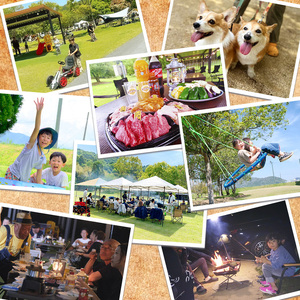 キャンプ場 フリーサイト宿泊招待券 【 関西 京都 綾部 キャンプ キャンプ場 宿泊券 フリーサイト おすすめ ペット可 ドッグラン 犬連れ キャンプサイト利用券 アウトドア 旅行 宿泊 】