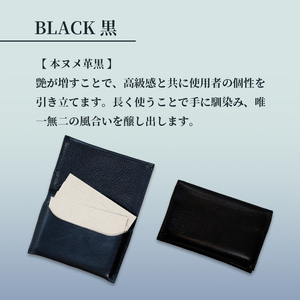 海上自衛隊マーク 本革名刺入れ ブラック | 海上自衛隊 海上自衛隊 海上自衛隊 海上自衛隊 海上自衛隊 海上自衛隊