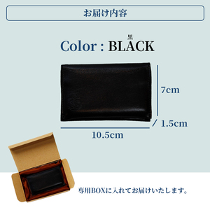 海上自衛隊マーク 本革名刺入れ ブラック | 海上自衛隊 海上自衛隊 海上自衛隊 海上自衛隊 海上自衛隊 海上自衛隊