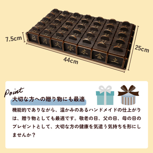 木工 ハンドメイド お薬 カレンダー | おしゃれ 引き出し 大容量 収納 1ヶ月 かわいい おすすめ 人気 京都 綾部 京都府 綾部市 木製 天然木 管理 薬箱 服薬 ボックス プレゼント 贈答 健康 サポート