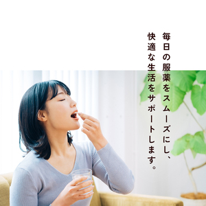 木工 ハンドメイド お薬 カレンダー | おしゃれ 引き出し 大容量 収納 1ヶ月 かわいい おすすめ 人気 京都 綾部 京都府 綾部市 木製 天然木 管理 薬箱 服薬 ボックス プレゼント 贈答 健康 サポート