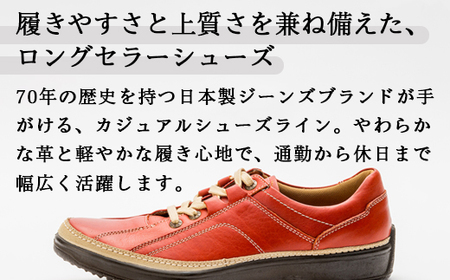 BOBSON 5422 (NAVY) 26.5cm 3E | 靴 紳士靴