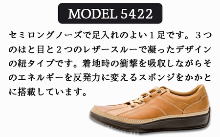 BOBSON 5422 (NAVY) 26.5cm 3E | 靴 紳士靴