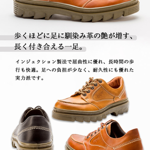 BOBSON 4327 （BROWN） 26.5cm 3E | 靴 紳士靴 メンズ シューズ ビジネス カジュアル ファッション 革靴 牛革 皮製品 日本製 高機能シューズ 茶色 ブラウン