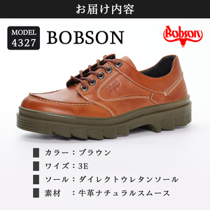 BOBSON 4327 （BROWN） 26.5cm 3E | 靴 紳士靴 メンズ シューズ ビジネス カジュアル ファッション 革靴 牛革 皮製品 日本製 高機能シューズ 茶色 ブラウン