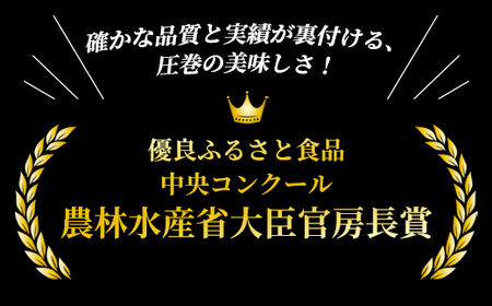 焼き芋 2.5kg(500g×5袋) 冷凍 有機 紅はるか 焼きいも