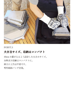 《Mt.SUMI》バッドボンファイヤー(焚火台/1台) マウントスミ 焚き火台 キャンプ 初心者 簡単 アウトドア BBQ レジャー コンパクト 二重構造 【uj-FH001】【Mt.SUMI】