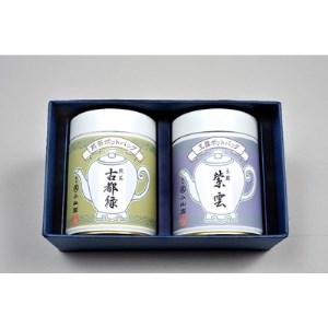 宇治茶ポットバッグ詰合せ(玉露・煎茶)【1203182】