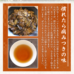 京都人の日常のお茶 京番茶2kg（1kg×2）　番茶 お茶 宇治茶 緑茶　AG01