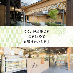 ＜受注生産品＞《森半》宇治産手摘み抹茶(30g)特産品 宇治茶 宇治抹茶 銘茶 お茶 緑茶 玉露 手摘み 京都 吉田利一 高級 【uj-AR005】【森半】