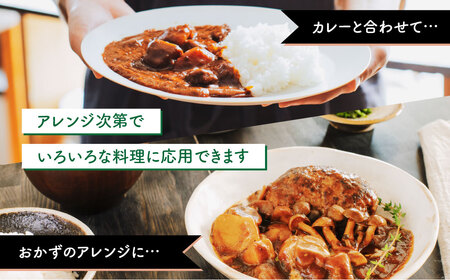 半調理レトルト食品【mitasu】450g（2人前）ビーフ14袋 AA12
