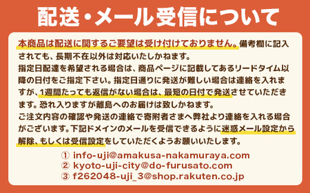 半調理レトルト食品【mitasu】450g（2人前）チキン9袋AA20