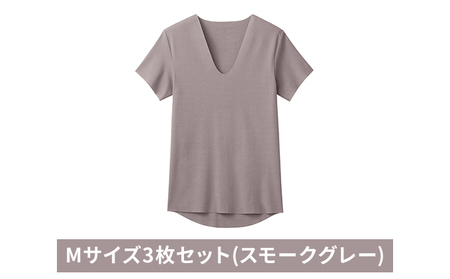 グンゼ YG カットオフV ネックTシャツ【YN1515】Mサイズ3枚セット ...