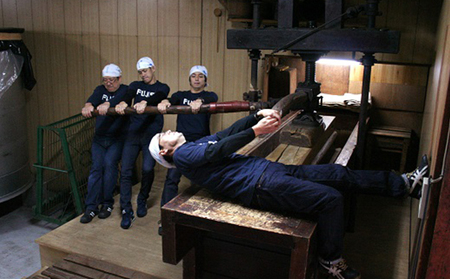 富士酢プレミアム・はちみつ紅芋酢2本セット 調味料