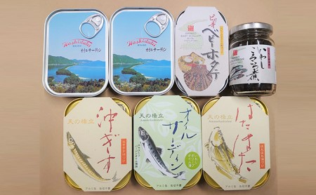 竹中罐詰 オイルサーディンなど缶詰・佃煮セット(7点)