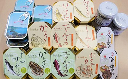 竹中罐詰 オイルサーディン、牡蠣燻製油づけ、オリーブオイル漬など缶詰・佃煮セット(30点)