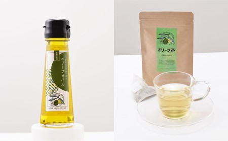 京都府宮津産100%　オリジナルオリーブオイルとオリーブ茶のおためしセット