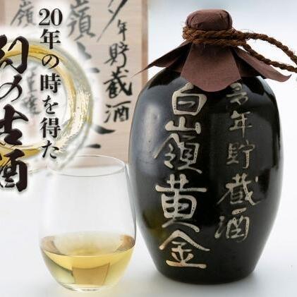 大古酒 白嶺黄金酒 1.8L《岡本商店限定》 お酒 日本酒 純米大吟醸酒 アルコール