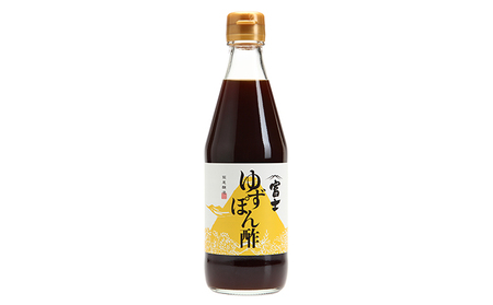 富士酢360ml 6種各1本セット ゆずぽん酢 すし酢 純米富士酢 富士酢プレミアム すのもの酢 ピクル酢 飯尾醸造 調味料 ポン酢 ぽん酢 たれ