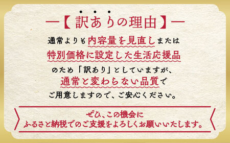 黒毛和牛 極上赤身スライス 550g すき焼き すき焼き