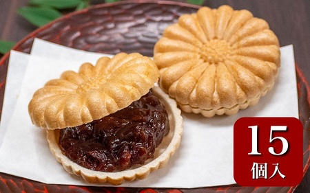 丹波大納言 最中 15個 和菓子 最中 和菓子