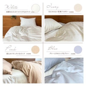 掛け布団カバー クイーン 布団カバー エフィットプレーン re09