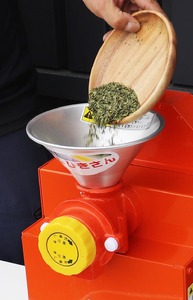 家庭用 製粉機 KJ-0【電動】＜宝田工業＞製粉