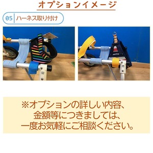 犬用車いす 4輪カート 小型犬用（3～7Kg）