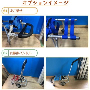 犬用車いす 2輪カート 中型犬用（7～14Kg）｜ペット用 車椅子 車イス