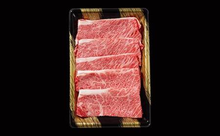  黒毛和牛肩ロース750g 平壌亭 すき焼き すき焼き すき焼き すき焼き すき焼き すき焼き肉 すき焼き