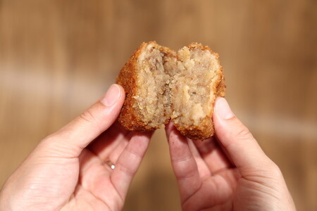 コロッケ 平井牛 コロッケ 5個入