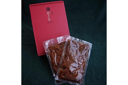 味付け牛ハラミ 600g 京丹波かぐら 焼肉 焼肉