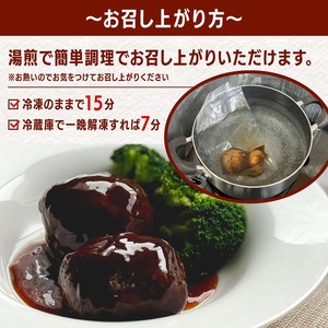 亀岡牛ごろっとミートボール 牛肉 牛肉
