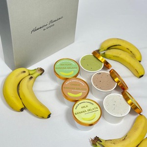 京都はんなりばなな』ジェラートBOX（3種6個入り）アイスクリーム