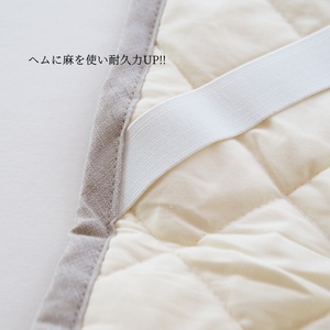 【グリーン】敷きパッド 洗える近江ちぢみ本麻パッド シングル（100×200cm）＜亀屋寝装センター＞