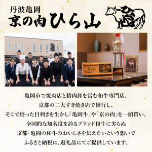 焼肉3種 食べ比べ 焼肉