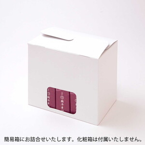 鶴屋吉信 ようかん 小倉 10本入 羊羹 和菓子 羊羹