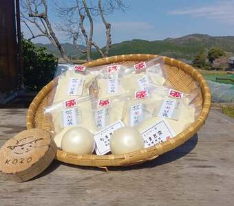 【TVで紹介！】続ける美豆乳7袋＋たま豆腐2球 豆腐