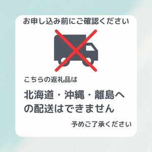 令和7年産新米 京都亀岡ブレンド米 亀岡そだち・主婦のミカタ 5kg 精米