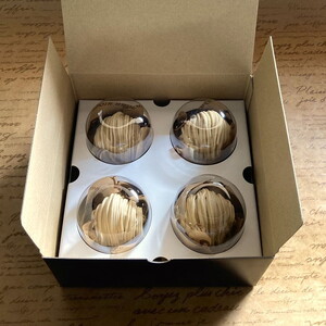 和栗のモンブラン4個入 人気 スイーツ お菓子 デザート ギフト お取り寄せ 高級 くり 冷凍 ※離島への配送不可