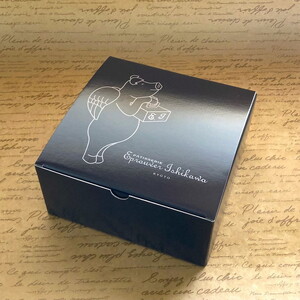 和栗のモンブラン4個入 人気 スイーツ お菓子 デザート ギフト お取り寄せ 高級 くり 冷凍 ※離島への配送不可