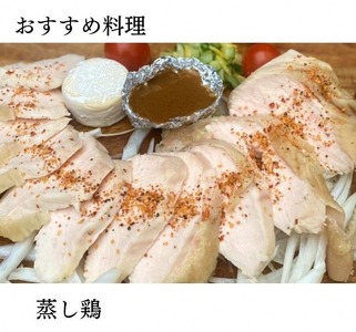 地鶏丹波黒どり ムネ肉2kg