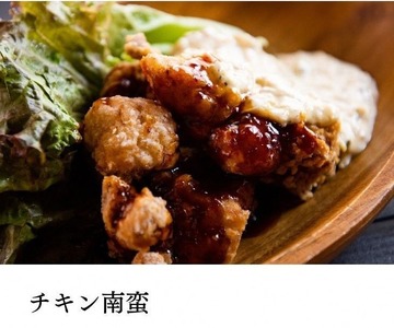 地鶏丹波黒どり ムネ肉2kg