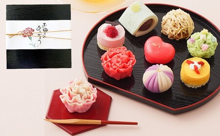【2026年5月8日・9日発送】母の日 スイーツ 9個入 京都府「現代の名工」受賞 あずきの里謹製（JM-9）《和菓子 洋菓子 生菓子 詰合せ プレゼント 贈答》