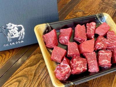 牛肉 訳あり 京都産黒毛和牛赤身サイコロステーキ 700g 京の肉ひら山 牛肉 国産牛肉 丹波産牛肉 冷蔵牛肉 牛肉