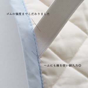 【ブルー】敷きパッド シングル 洗える近江ちぢみ本麻パッド（100×200cm）＜亀屋寝装センター＞