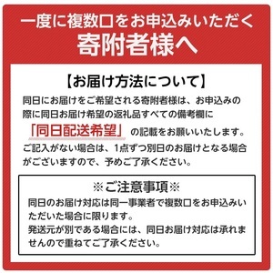 黒毛和牛 特選A5 焼肉500g 焼肉